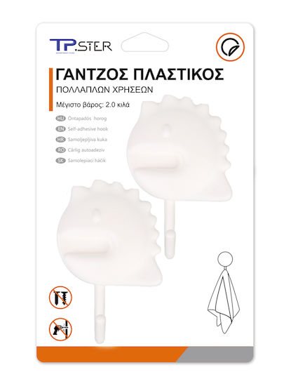 Tpster 32581 Кукли Пластмасови Зелени 2бр
