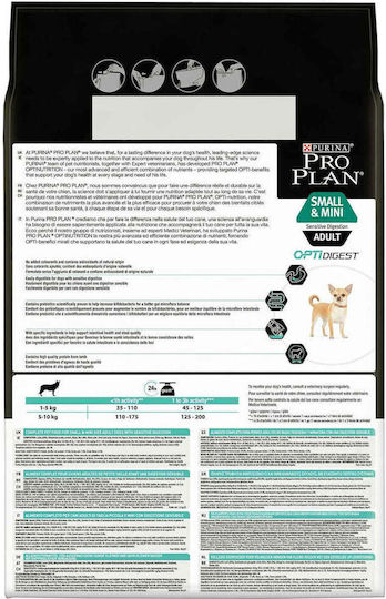 Pro Plan OpitDigest 3kg Dry Food Grain-Free for Adult Small Breed Dogs with Chicken