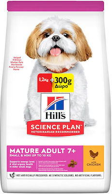 Hill's Science Plan Mature Adult 7+ Small & Mini 2.5kg Ξηρά Τροφή για Ενήλικους Σκύλους Μικρόσωμων Φυλών με Κοτόπουλο / Ρύζι Chicken