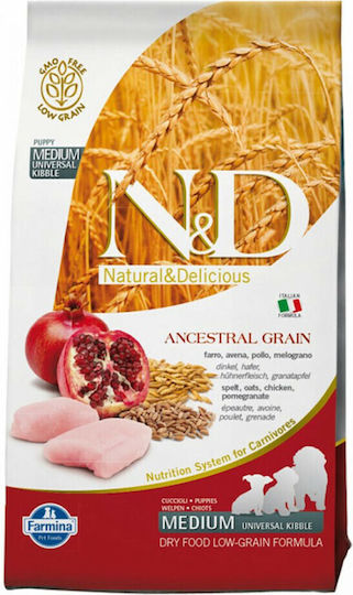 Farmina Ancestral Grain Chicken & Pomegranate Puppy Medium 12kg Dry Food with Few Grains for Medium Breed Puppies with Chicken and Pomegranate