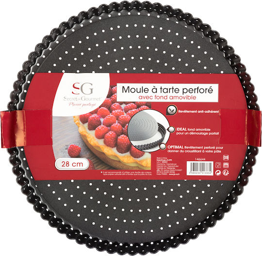 5Five Commercial Baking Pan 28x28cm 146644
