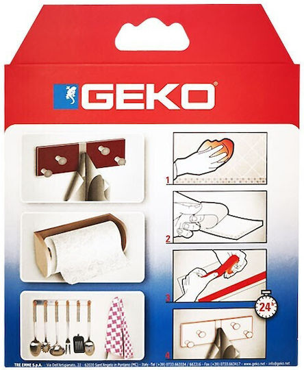 Geko Self-Adhesive Foam Double-Sided Tape White 25mmx10m 1pcs
