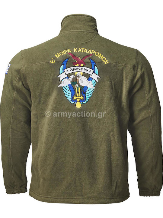 GreekForces Jagdjacke Vlies Khaki