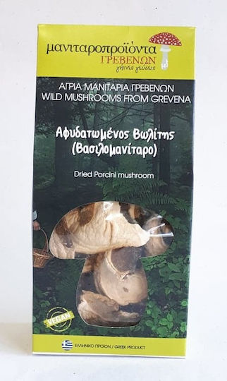 Manitaroproionta Grevenon Mushrooms Dehydrated Boletus (Porcini Mushroom) 25gr