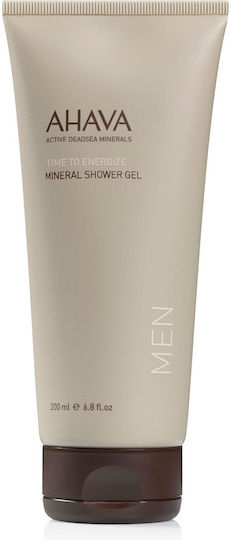 Ahava Active Dead Sea Minerals Time To Energize Mineral Bubble Bath Gel with AHA & Ocean Scent 200ml