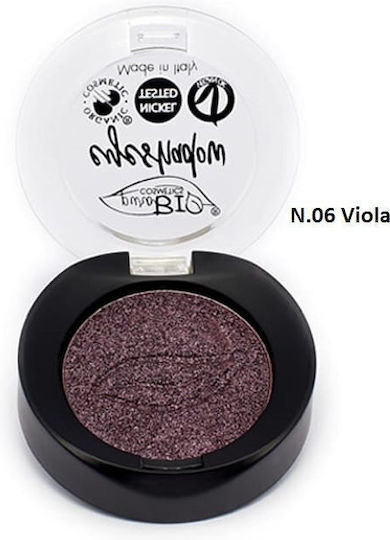 puroBio Cosmetics Compact Eyeshadow Refill Eye Shadow in Solid Form with Purple Color 2.5gr