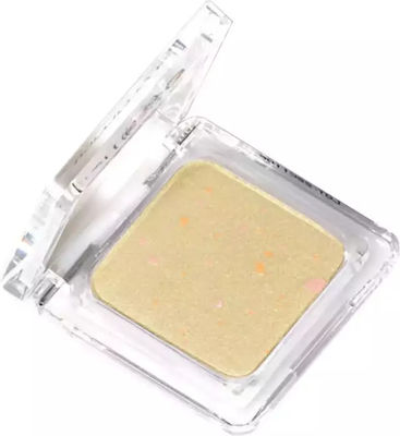 TommyG Lunare Shadow Eye Shadow in Solid Form with Yellow Color 4.8gr