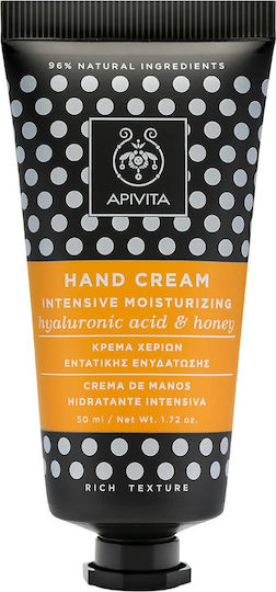 Apivita Hyaluronic Acid & Honey Moisturizing Hand Cream 50ml