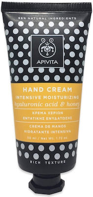 Apivita Hyaluronic Acid & Honey Feuchtigkeitsspendende Handcreme 50ml