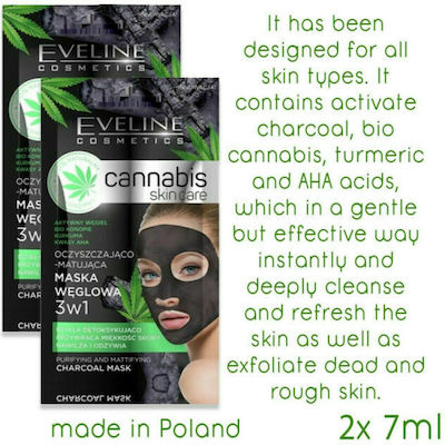 Eveline Cannabis Skin Care Face Black Detoxifying / Cleansing Mask 7ml