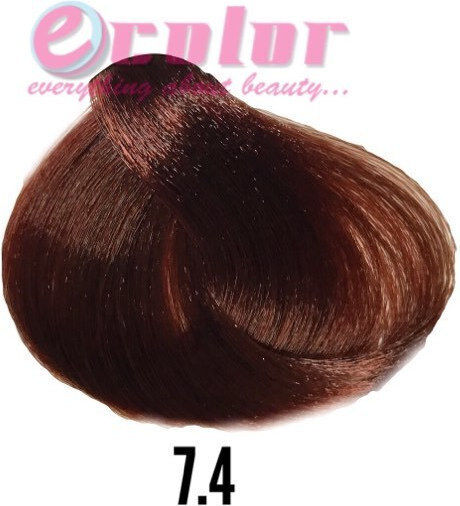 Vita Hair Professional Βαφή Μαλλιών Ξανθό Χάλκινο 7.4 100ml