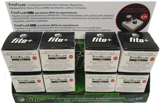 Fito+ Fitofiller Συσφικτική Κρέμα Προσώπου Ημέρας με Υαλουρονικό Οξύ & Κολλαγόνο 10ml