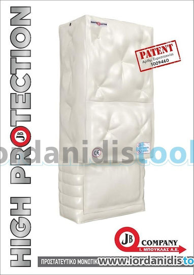JB 1009460-22 Προστατευτικό Κάλυμμα για Λέβητα 840x440x250mm