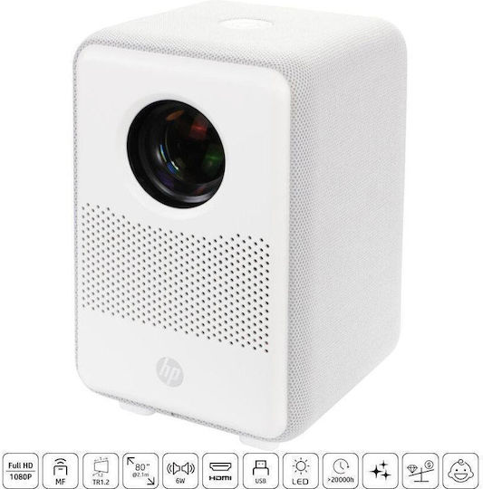 HP CC200 3-ΙΝ-1 Projector LCD Full HD Λάμπας LED με Ενσωματωμένα Ηχεία Λευκός
