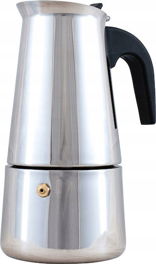 Cebador Stovetop Espresso Pot for 6 Cups Brown