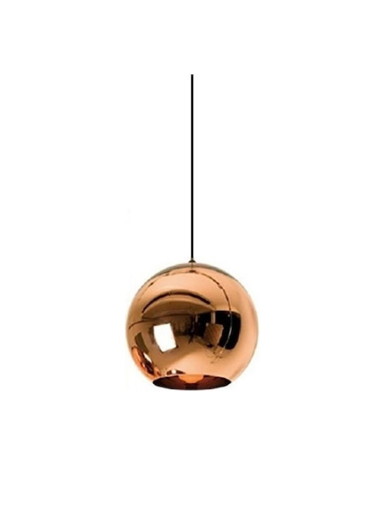 Geyer Pendant Light White with Socket E27 25x230cm