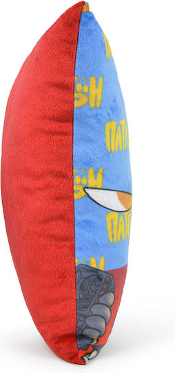 WP Merchandise Kids Decorative Pillow Multicolour 33x33cm