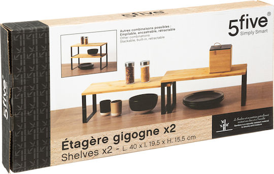 5Five Tabletop Wooden Rack 40x19.4x15.5cm 2 Pieces Brown