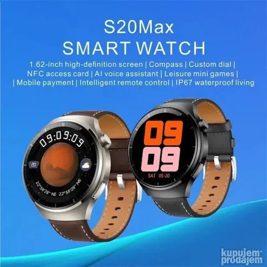 S20 MAX 46mm Smartwatch (Καφέ)