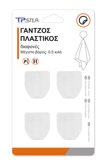 Tpster 32590 Κρεμαστράκια Πλαστικά Λευκά 4τμχ