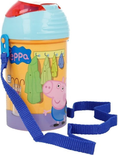 Gim Sonic Kids Water Bottle Plastic with Straw Blue 500ml