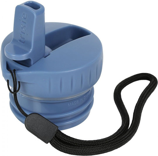 Trixie Mr.Dog Детска Бутилка За Вода Неръждаема Стомана Бежова 500ml