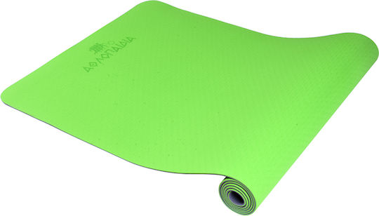 Athlopaidia Covor de exerciții fizice Yoga Albastru (173x61x0.4cm)