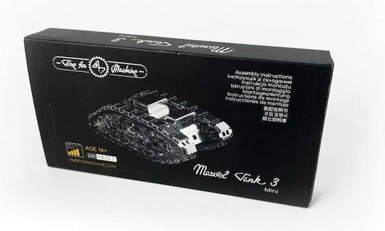 Time For Machine Mecanic Marvel Tank за Деца 14+ години+ Години