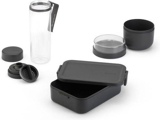 Brabantia Set Lunch Boxes Gray 3 Pieces