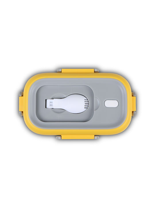 Nava Δοχείο Φαγητού Inox Κίτρινο 800ml
