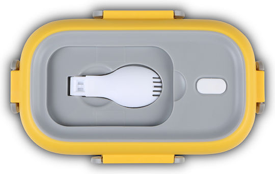 Nava Δοχείο Φαγητού Inox Κίτρινο με Χωρίσματα 800ml