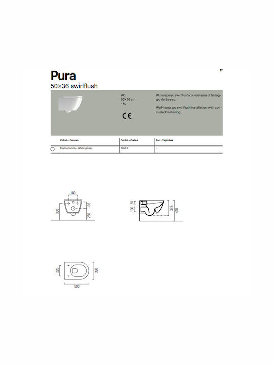 GSI Pura Swirl Λεκάνη Κρεμαστή με Slim Κάλυμμα Soft Close Λευκή