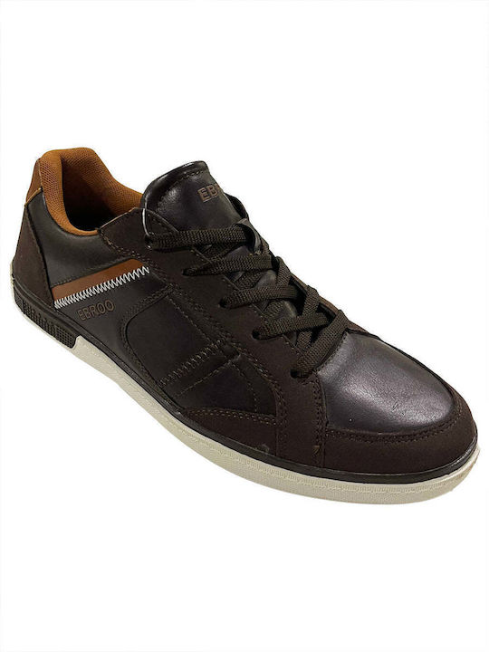 Ustyle Sneakers Coffee