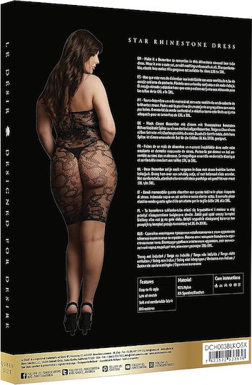 Le Désir Γυναικείο Sexy String Μαύρο