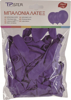 Set of 50 Balloons Latex Purple