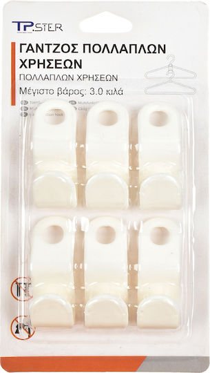 Tpster 32661 Κρεμαστράκι Φορετό Πλαστικό Λευκό Tpster 32661 Κρεμαστράκι Φορετό Πλαστικό Λευκό