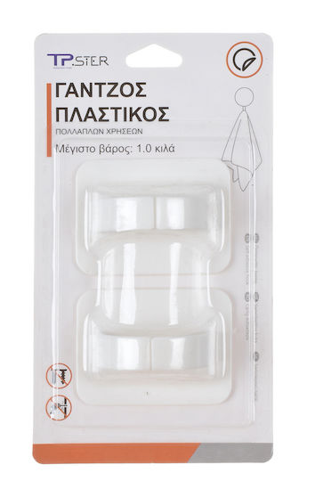 Tpster 32641 Κρεμαστράκια με Αυτοκόλλητο Πλαστικά Λευκά 2τμχ