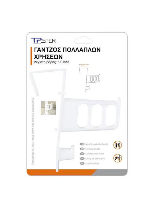 Tpster Wall Hanger Polyresin 2 Hooks White 4.7x14cm