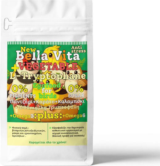 Landmark Vita Hrană de ouă pentru Păsări 250gr