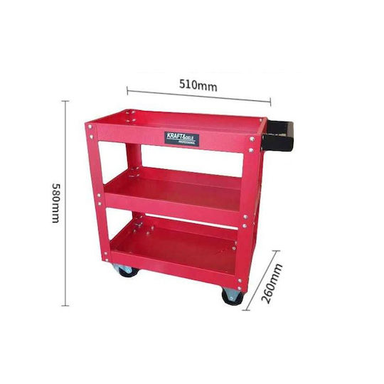 Kraft & Dele Wheeled Metallic Tool Carrier W51xD26xH58cm
