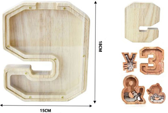 Tpster Spardose Holz Beige 18x15cm