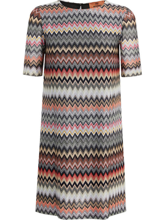Summer Mini Dress for Wedding / Christening Multicolour