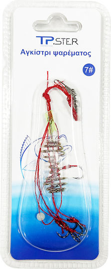 Tpster Fishing Hook No7