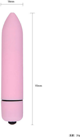 iLike Vibrator Bullet 9.3cm Albastru
