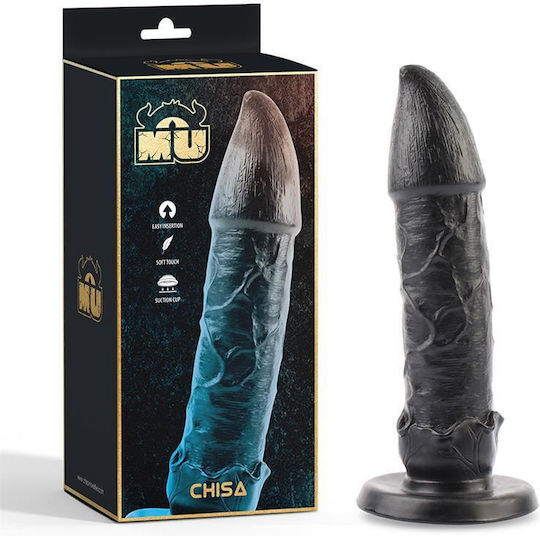 Chisa Novelties Detector Dildo με Βεντούζα Μαύρο 21cm