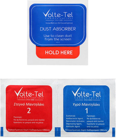 Volte-Tel 5 2.5D 0.3mm Tempered Glass (Samsung Z Flip 5 5G)