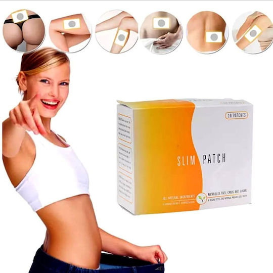 Slim Patch Patch για Λιποδιάλυση