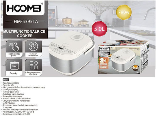 Hoomei Rice Cooker 790W with Capacity 5lt