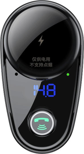 Baseus FM Car Transmitter S-06 with USB