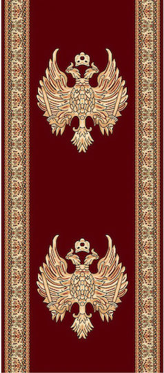 Isexan Church Carpet 160x230cm 41-2316-8000